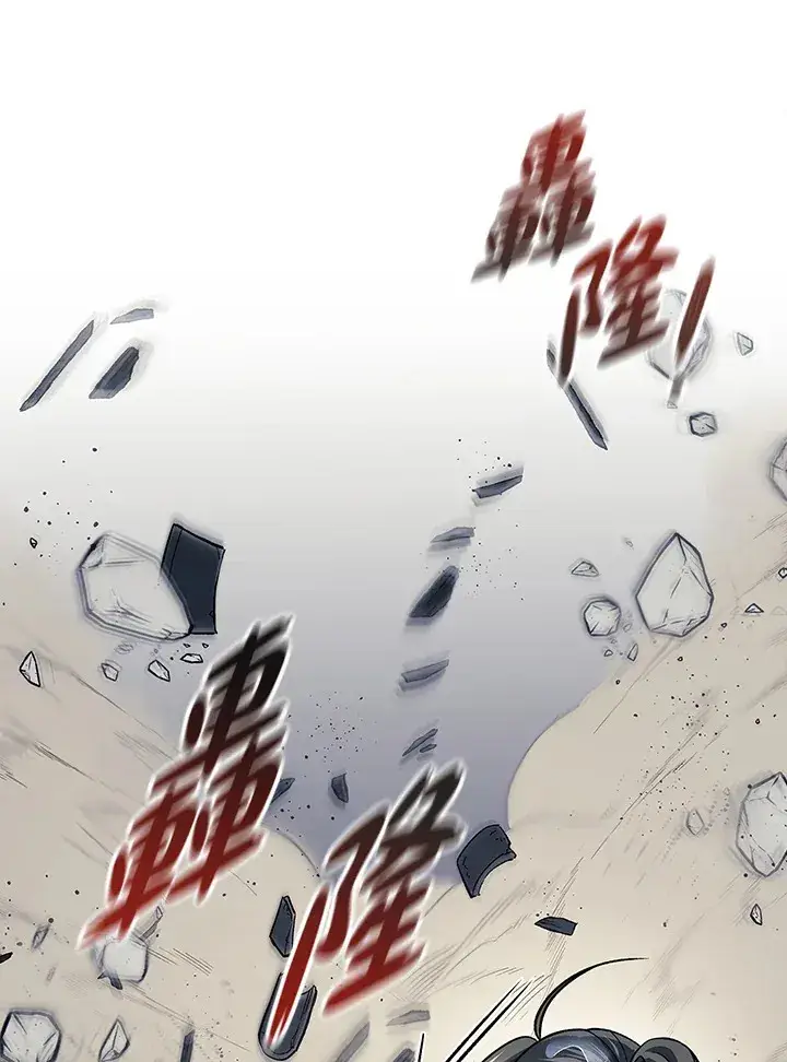 漫画《风云客栈》第84话第49张图