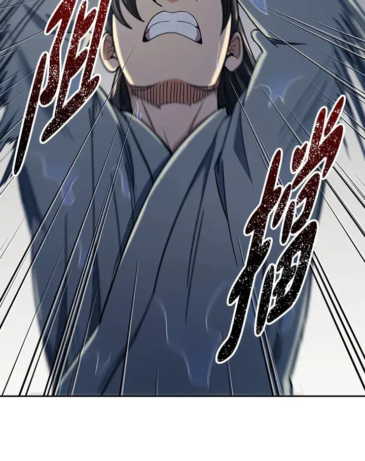 漫画《风云客栈》第84话第64张图