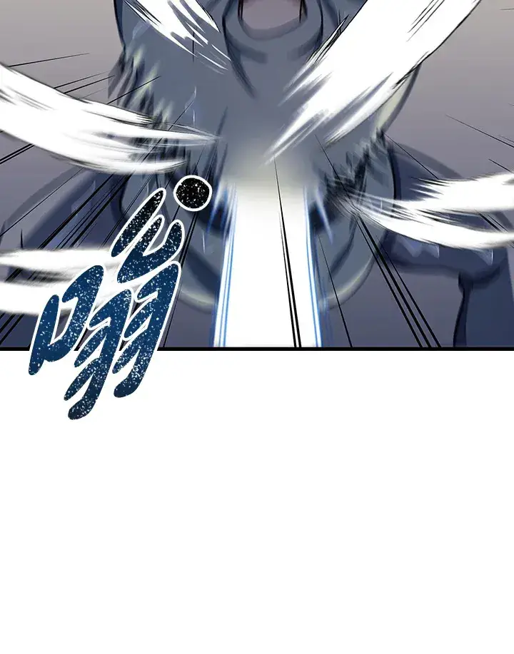 漫画《风云客栈》第84话第67张图