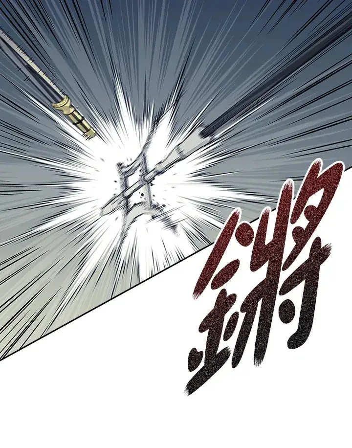 漫画《风云客栈》第85话第111张图