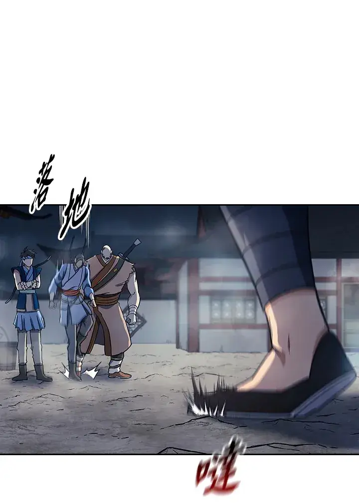 漫画《风云客栈》第85话第119张图