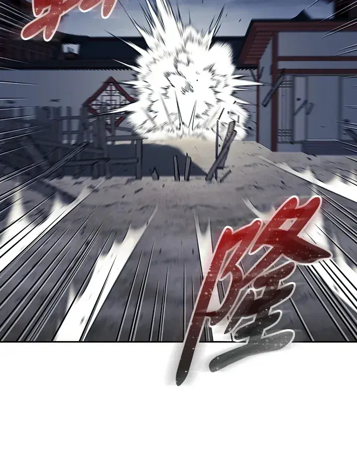 漫画《风云客栈》第85话第22张图