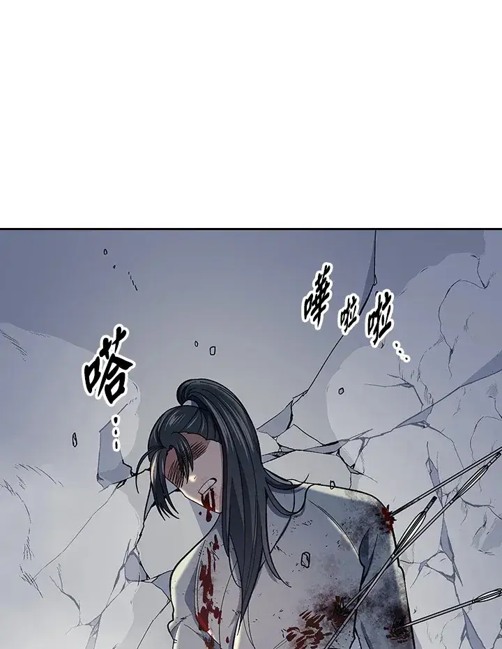 漫画《风云客栈》第85话第24张图