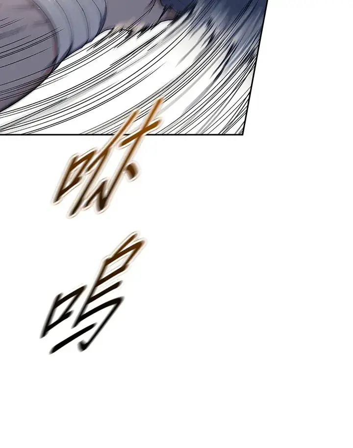 漫画《风云客栈》第85话第49张图