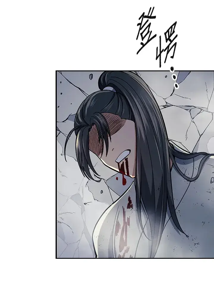 漫画《风云客栈》第85话第99张图