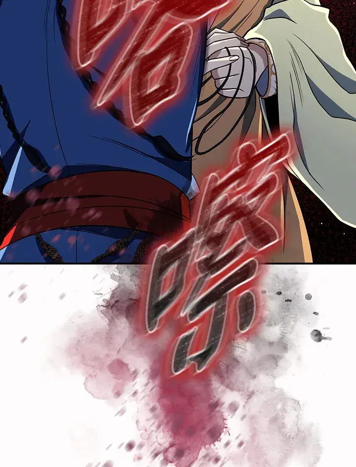 漫画《风云客栈》第86话第103张图