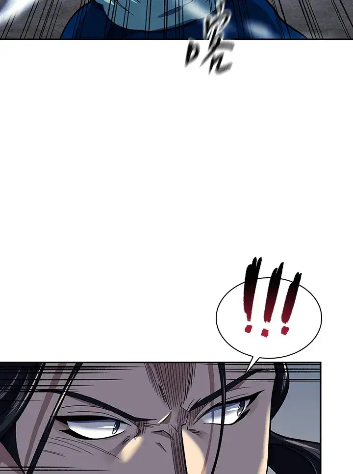 漫画《风云客栈》第86话第29张图
