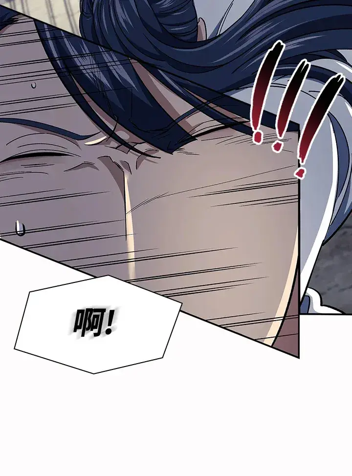 漫画《风云客栈》第86话第35张图
