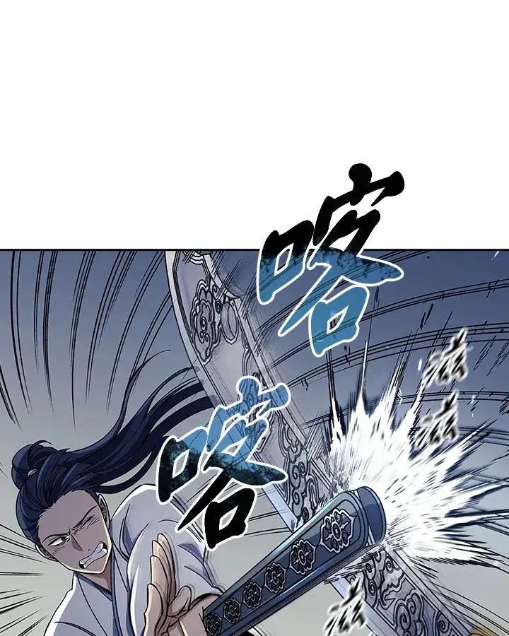 漫画《风云客栈》第86话第36张图