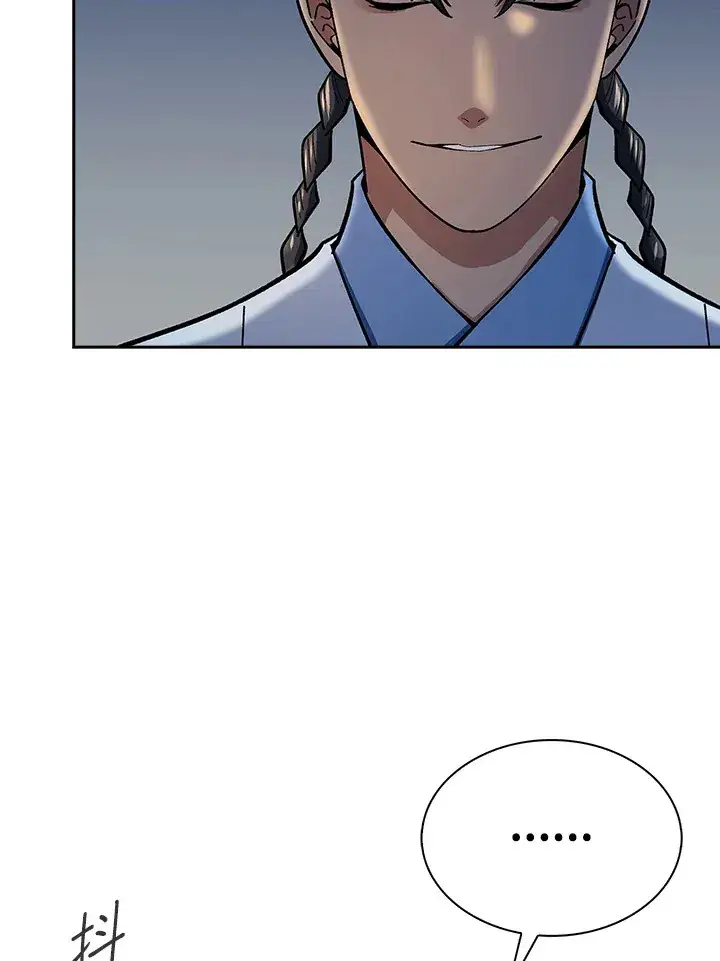 漫画《风云客栈》第86话第50张图