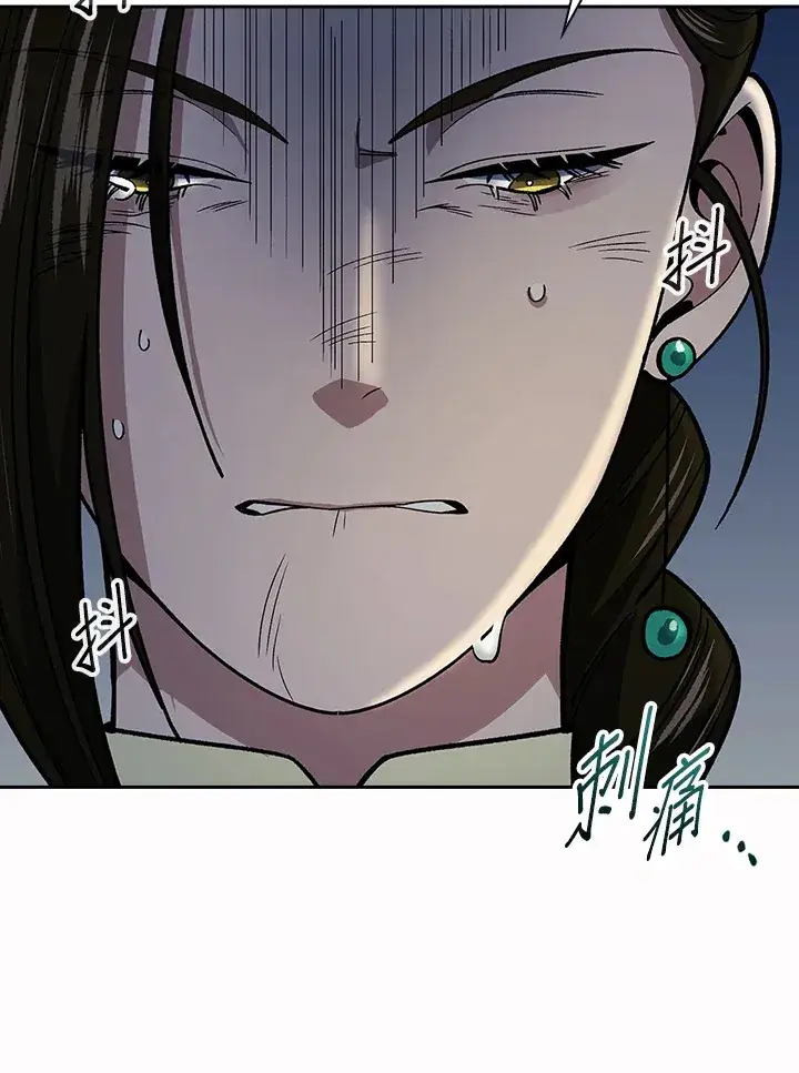 漫画《风云客栈》第86话第51张图