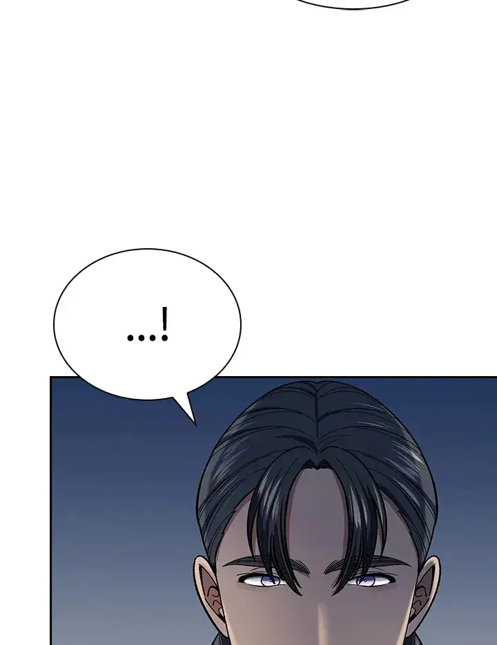 漫画《风云客栈》第86话第54张图