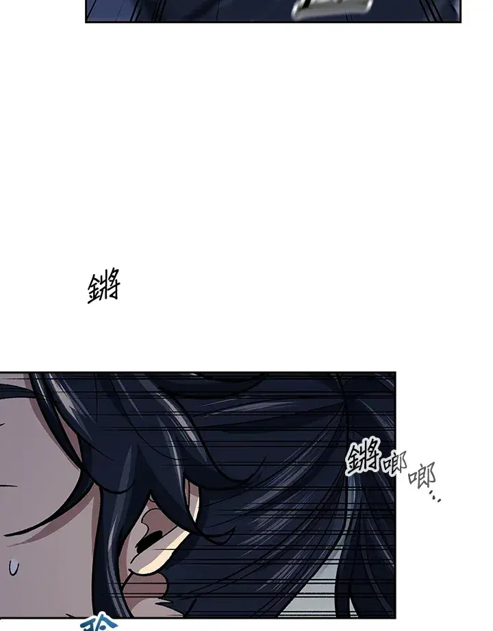 漫画《风云客栈》第86话第65张图