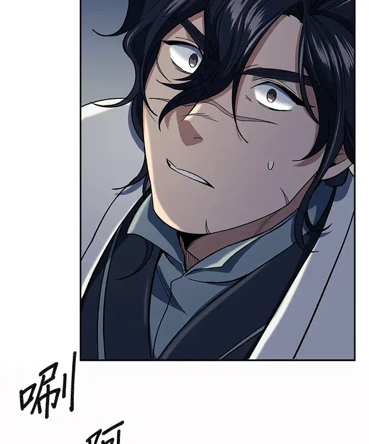 漫画《风云客栈》第86话第74张图