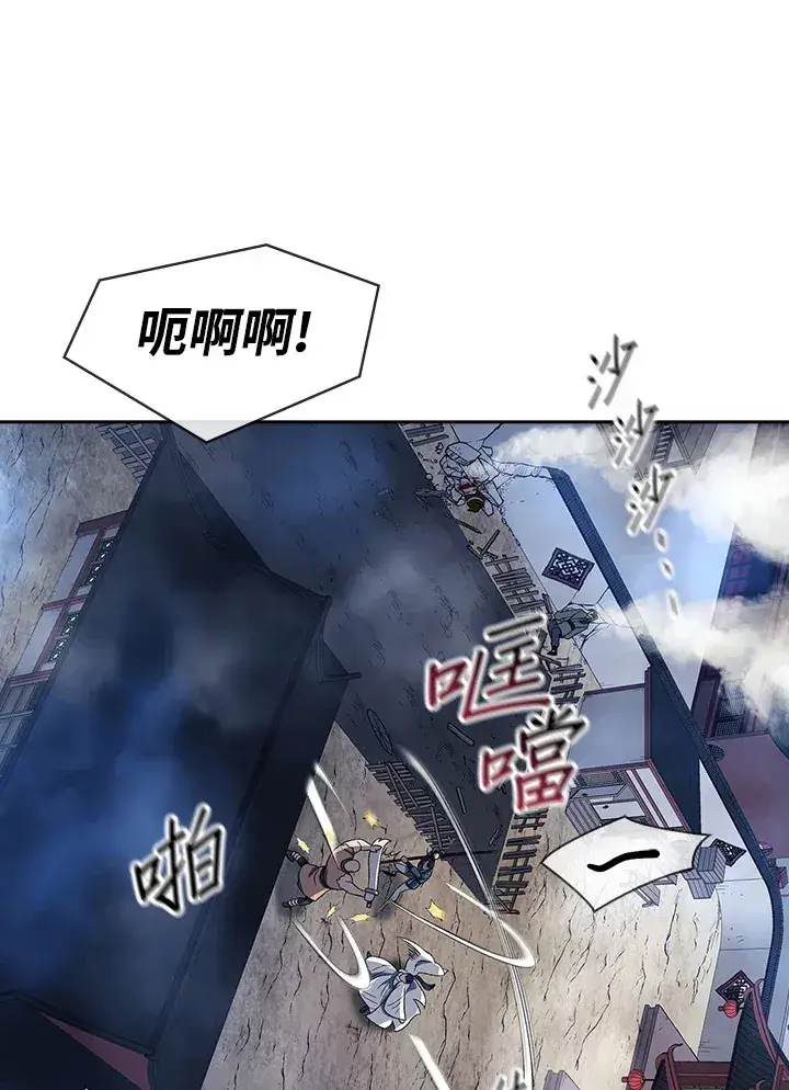 漫画《风云客栈》第86话第78张图