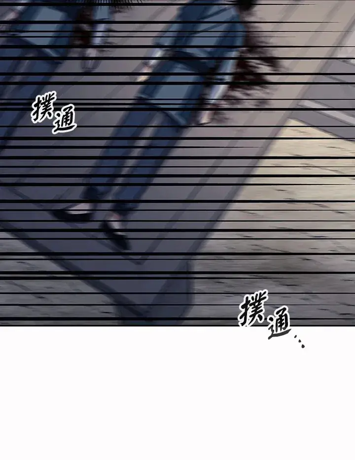 漫画《风云客栈》第86话第89张图