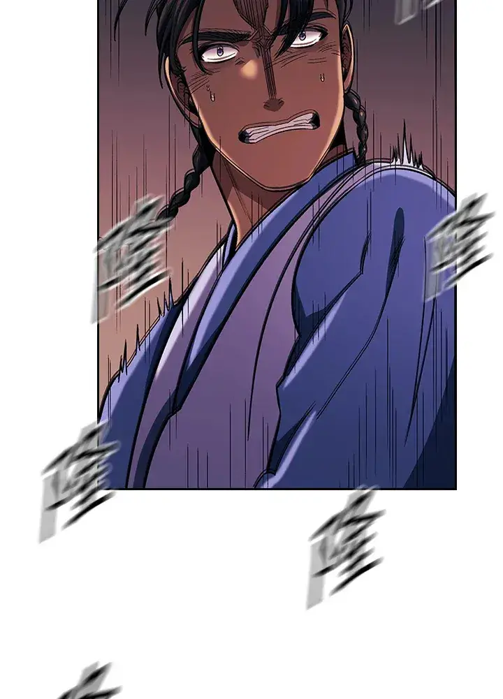 漫画《风云客栈》第87话第12张图