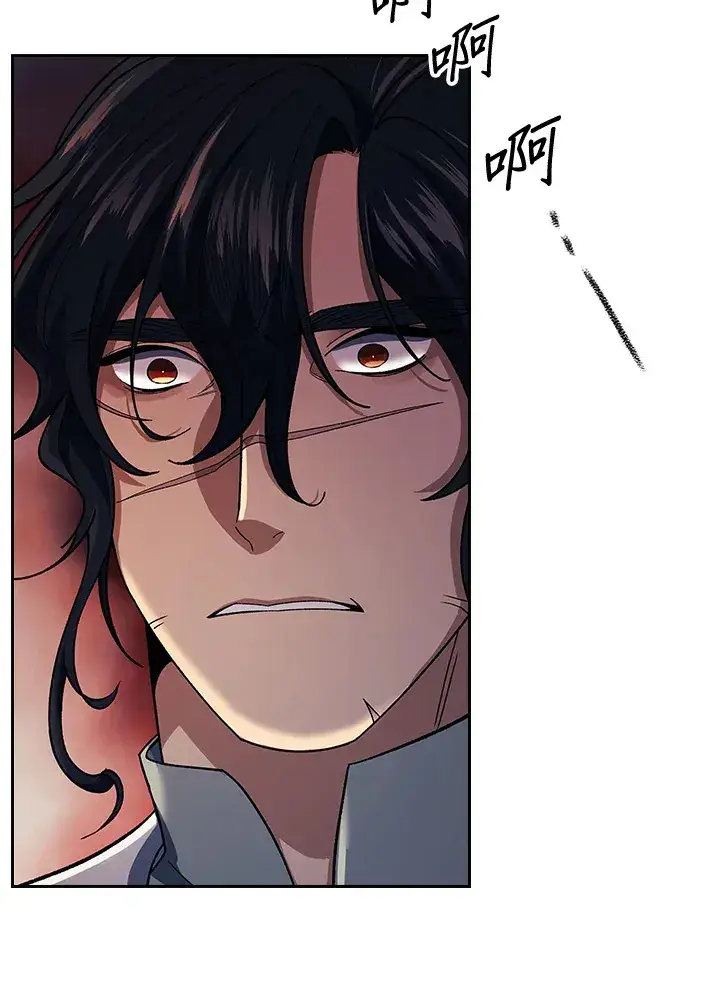 漫画《风云客栈》第87话第30张图