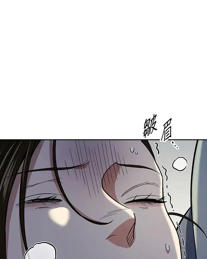 漫画《风云客栈》第87话第34张图