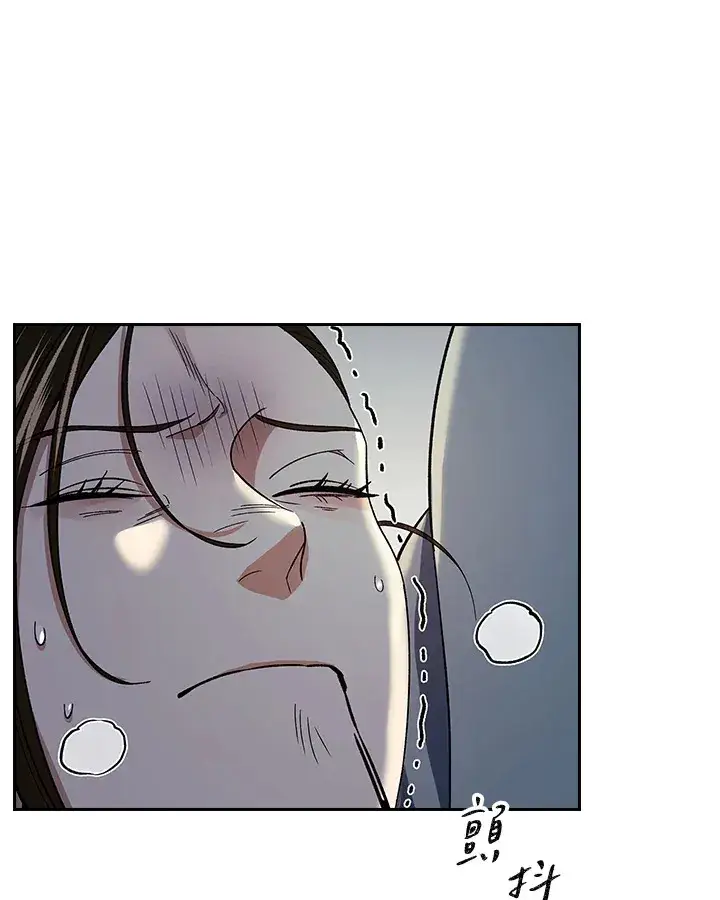 漫画《风云客栈》第87话第39张图