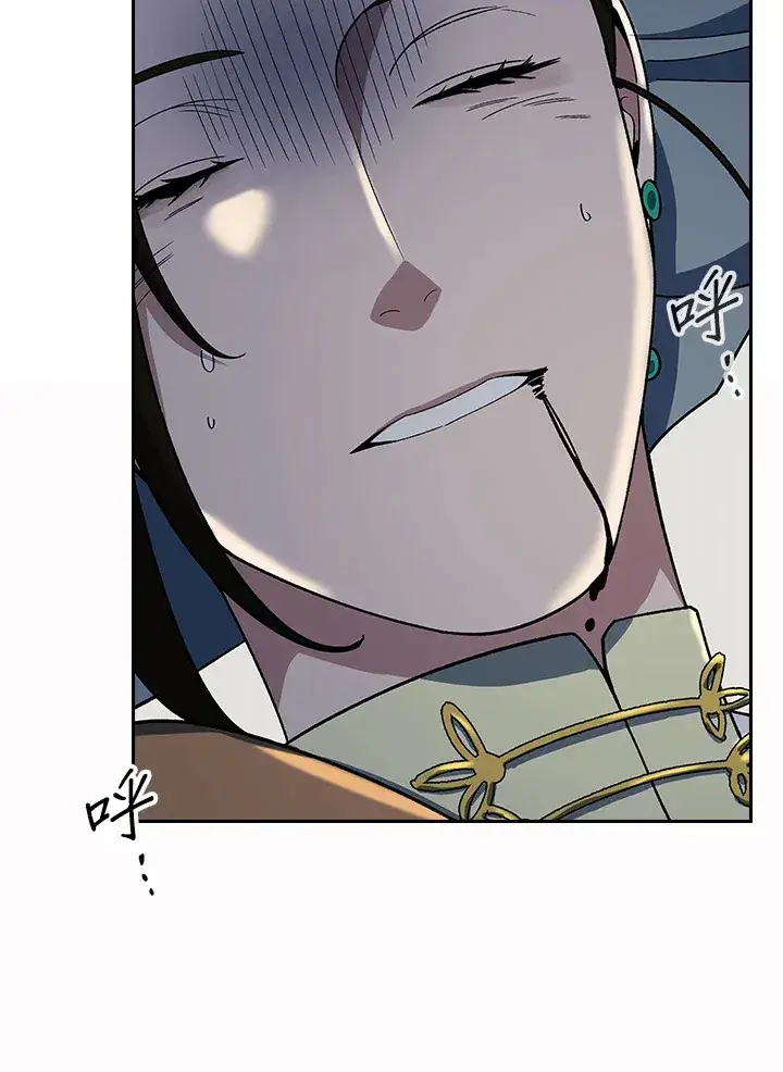 漫画《风云客栈》第87话第49张图