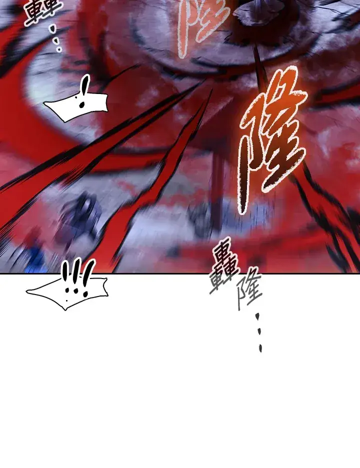 漫画《风云客栈》第87话第5张图