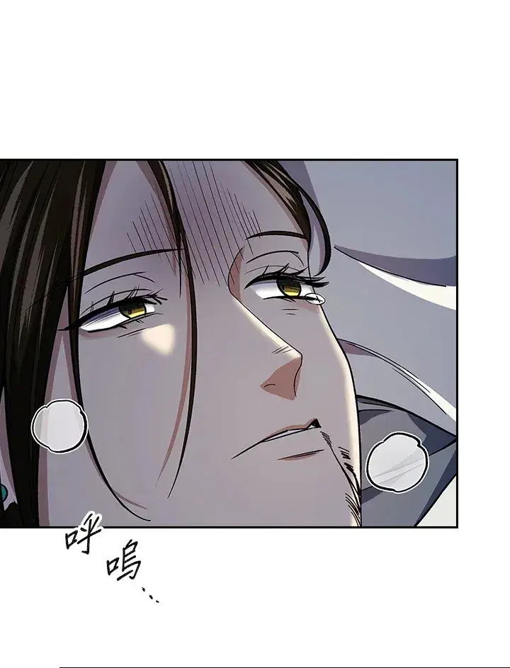 漫画《风云客栈》第87话第58张图