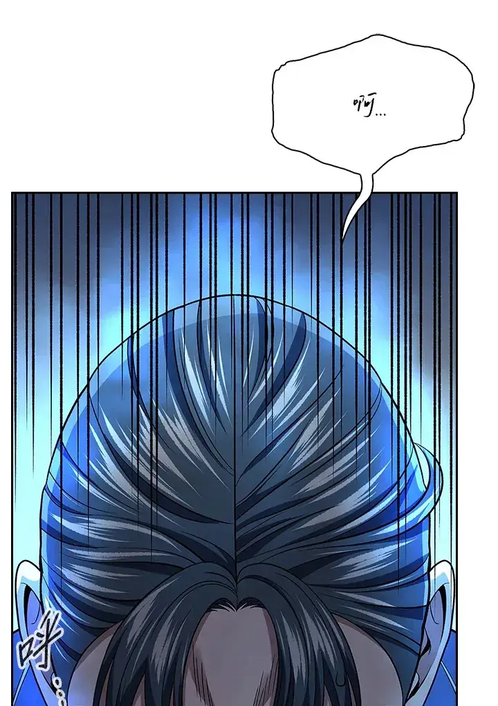 漫画《风云客栈》第87话第86张图