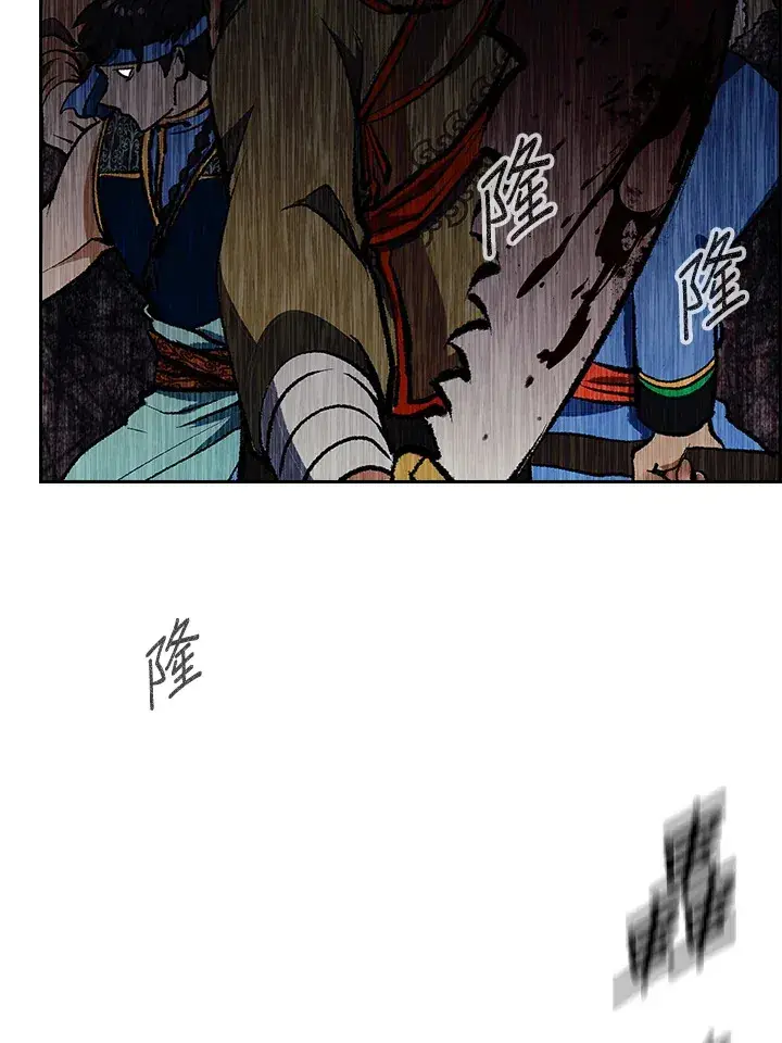 漫画《风云客栈》第88话第13张图