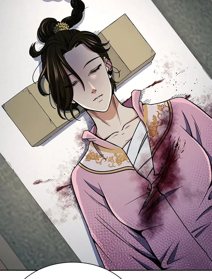 漫画《风云客栈》第88话第26张图