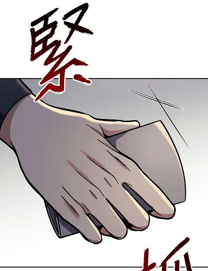漫画《风云客栈》第88话第53张图
