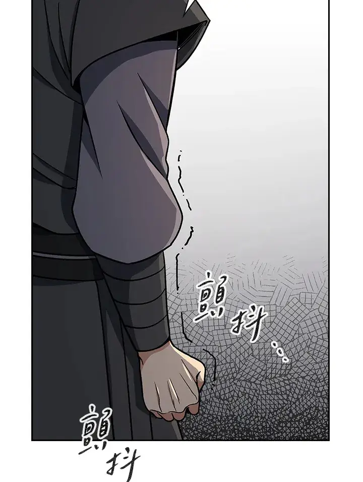 漫画《风云客栈》第88话第88张图