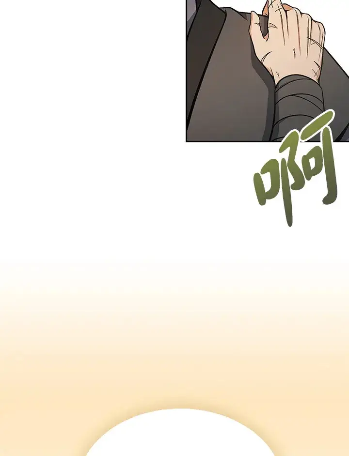 漫画《风云客栈》第88话第95张图