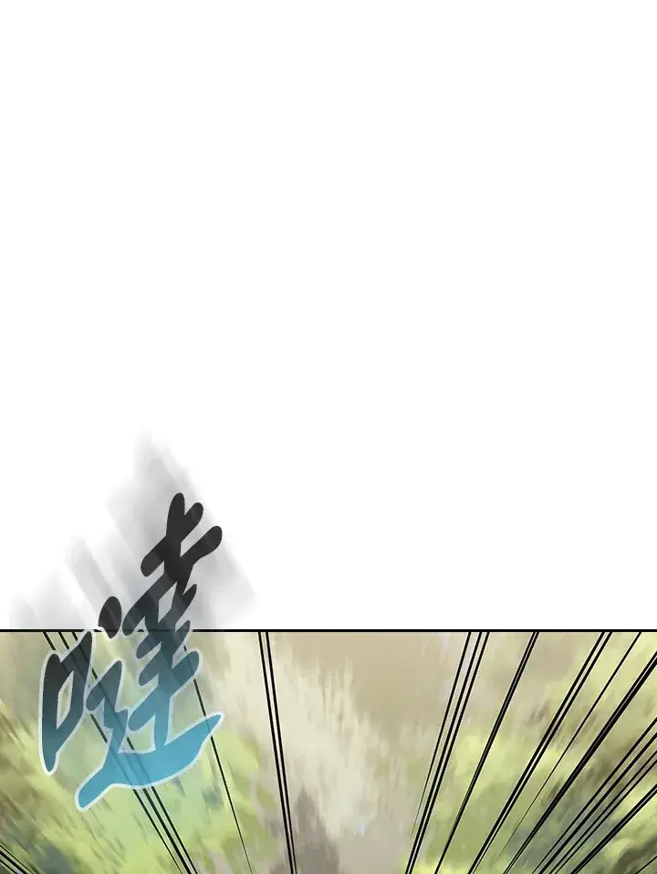 漫画《风云客栈》第89话第121张图