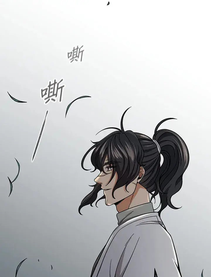 漫画《风云客栈》第89话第2张图