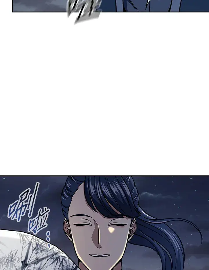 漫画《风云客栈》第89话第27张图