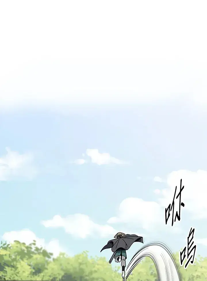 漫画《风云客栈》第89话第52张图