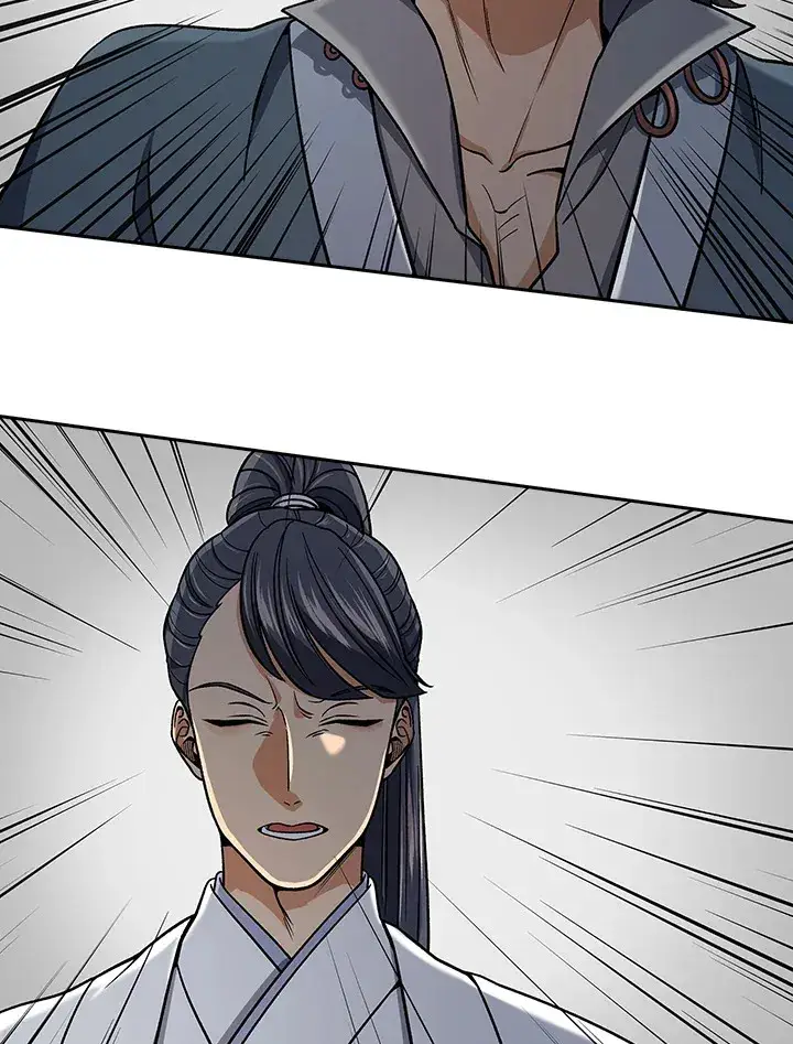 漫画《风云客栈》第89话第7张图