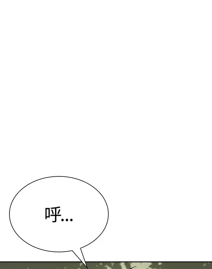 漫画《风云客栈》第91话第102张图