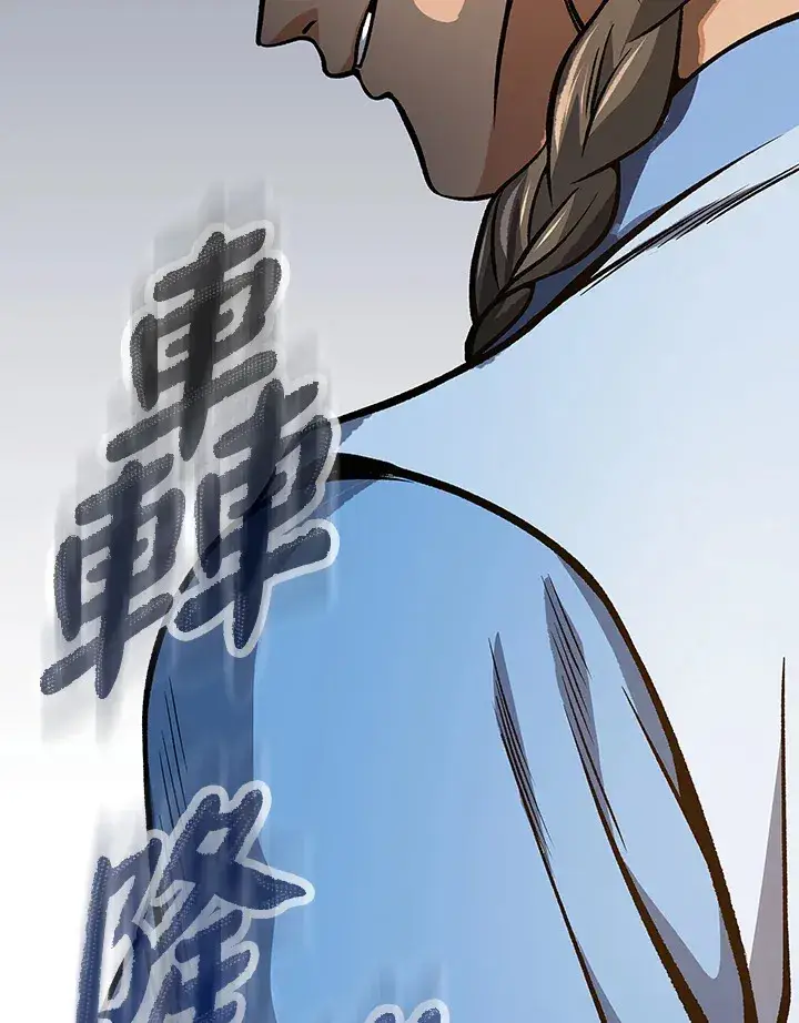 漫画《风云客栈》第91话第129张图