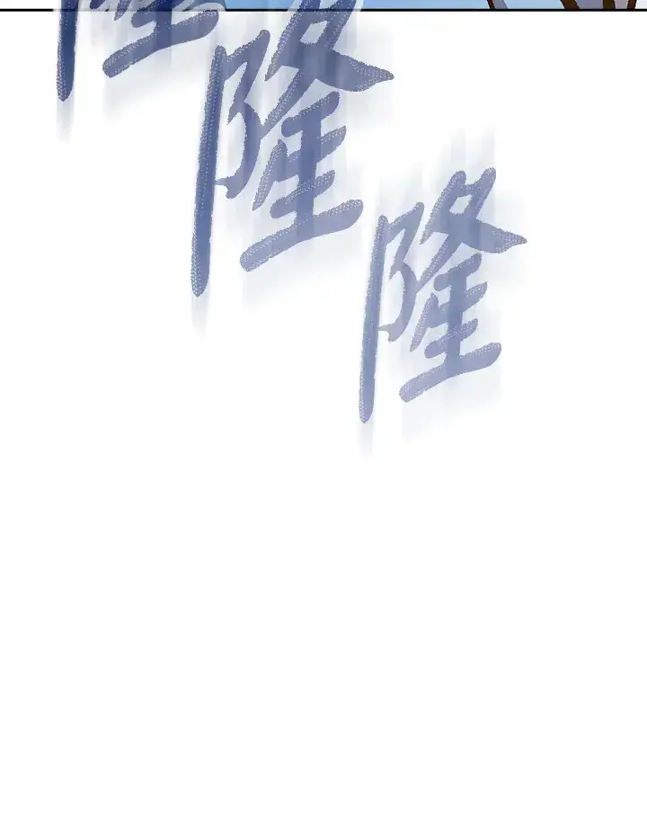 漫画《风云客栈》第91话第130张图