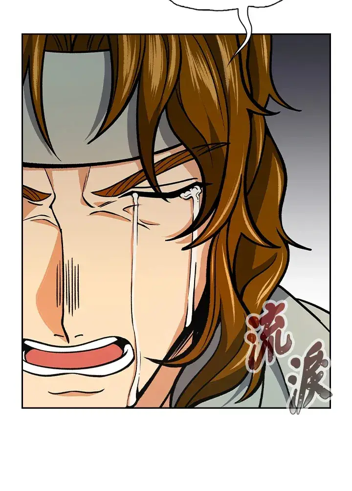 漫画《风云客栈》第91话第16张图