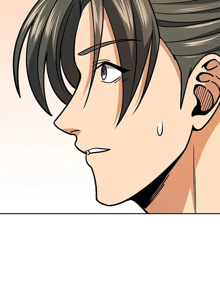 漫画《风云客栈》第91话第41张图