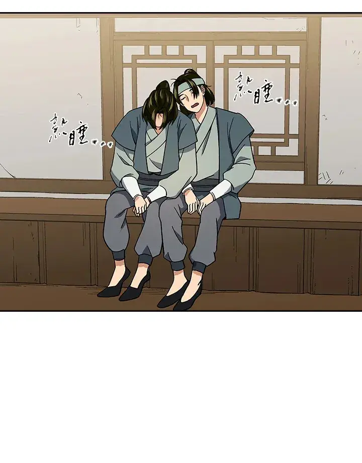 漫画《风云客栈》第92话第32张图
