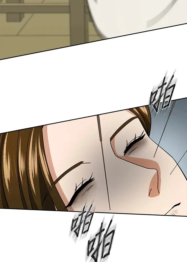 漫画《风云客栈》第93话第101张图