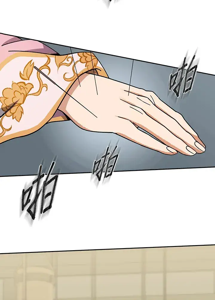 漫画《风云客栈》第93话第102张图