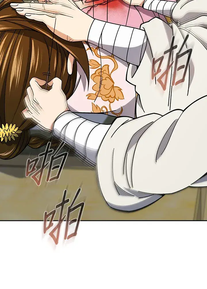 漫画《风云客栈》第93话第104张图