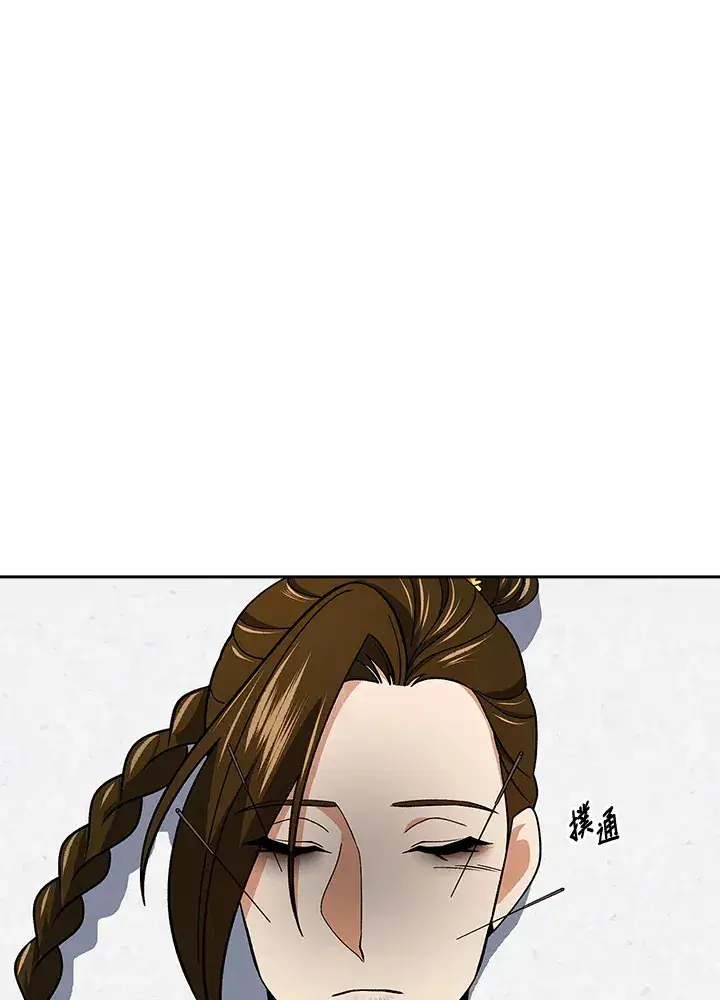 漫画《风云客栈》第93话第109张图