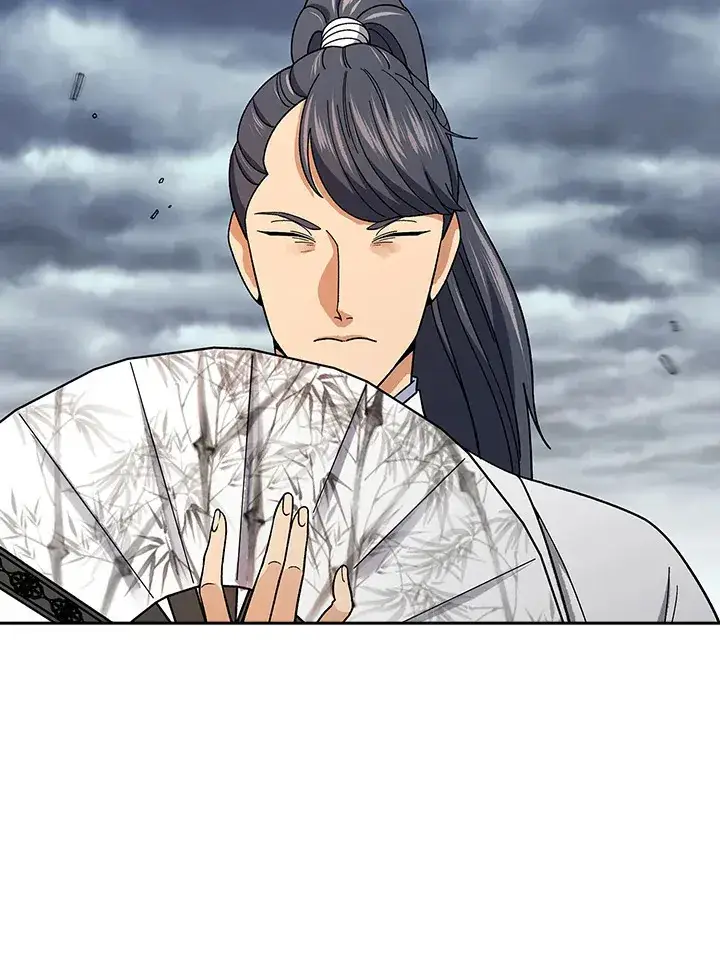 漫画《风云客栈》第93话第20张图