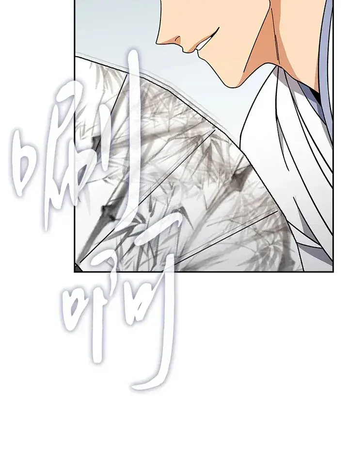 漫画《风云客栈》第93话第34张图